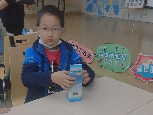 小朋友|风从哪里来？这群小朋友动脑又动手，体验不一样的科学