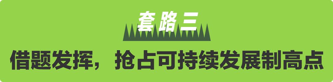 西方|朝阳少侠：原来，西方一直都是这么割全世界韭菜的