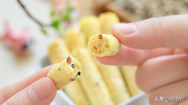 「超级宝妈」补充维A能保护眼睛！那每天吃多少合适呢？今天告诉你哦