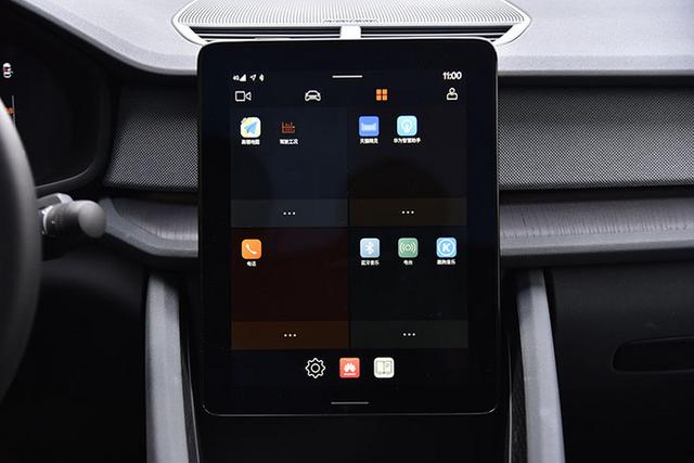 极星2的车机逻辑竟然像IOS 14简单明了