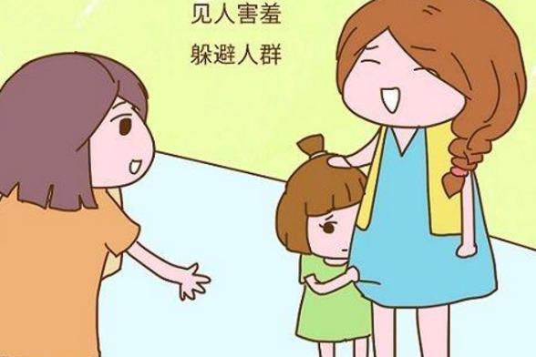 #你的育儿经#孩子认生不爱打招呼是不懂礼貌？背后这2个原因，家长不得不知