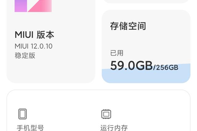 为何被很多人否定的64GB版iPhone 12，还有人买