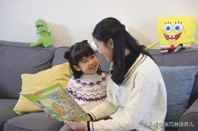 #超级宝妈#开学倒计时！这5招帮助孩子克服长假“后遗症”，不止是专注力