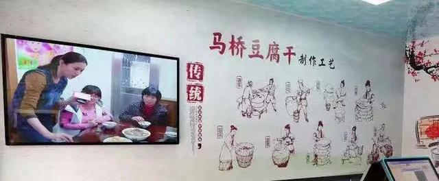 “001”号！好吃又有故事的马桥豆腐干，开出上海首家直营店