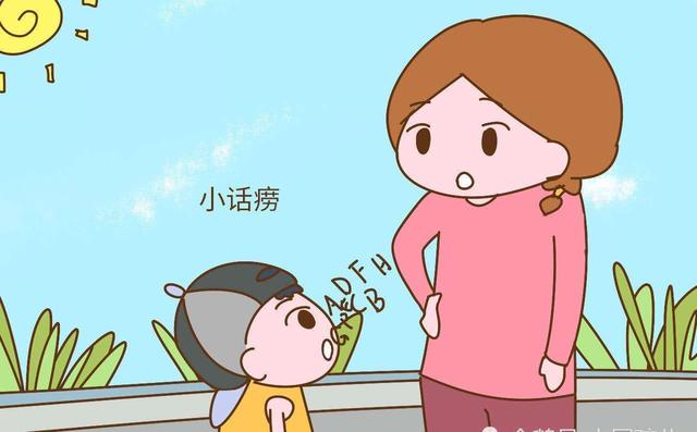 【你的育儿经】这3个“举动”看起来很讨厌，实际是宝宝聪明的表现，要认真呵护