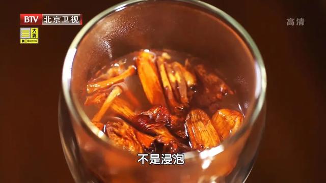 活血|血瘀也分寒热，切勿盲目化瘀！三杯代茶饮，凉血化瘀，血管畅通