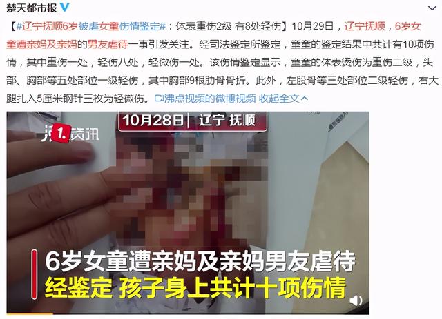 这些被家长忽视的“冷暴力”，你对孩子做过吗？