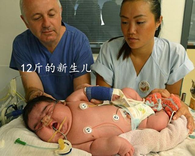 你的育儿经|预产期在9月中旬，怕耽误孩子上小学，准妈妈提前剖腹产靠谱吗？