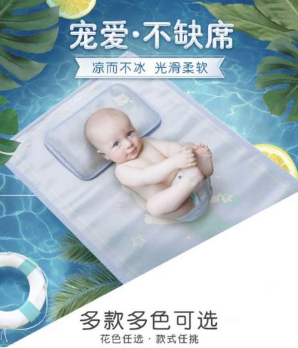 【超级宝妈】怀孕时的那些辛苦,说出来都是泪!还好有这些小贴心 | 青春生活节