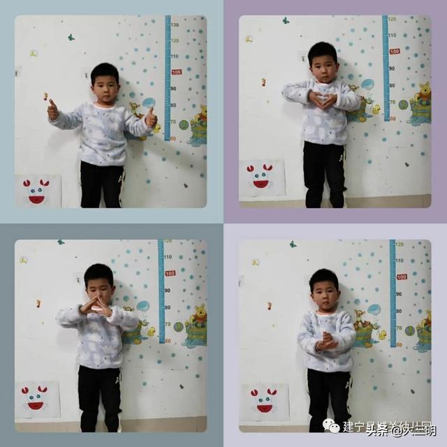 你的育儿经：停课不停学——建宁县城关幼儿园宅家特辑八（小班年段）