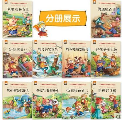 #超级宝妈#研究表明:家长这样做，孩子将来更加聪明