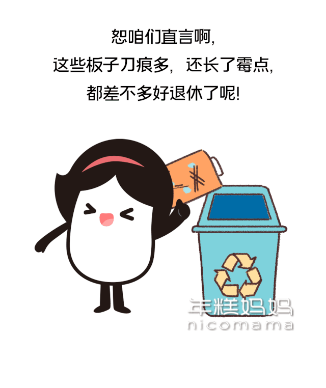 你的育儿经■难怪孩子总生病,家里这些地方你都弄干净了吗?