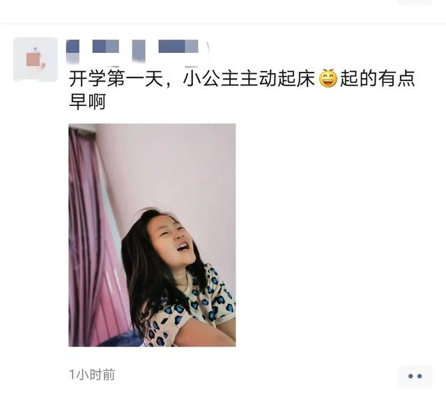 超级宝妈|东胜“神兽归笼记”完结篇 ? 终章