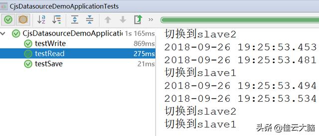 SpringBoot+MyBatis+MySQL读写分离实现