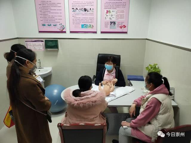 「你的育儿经」【崇州妇幼】助产士门诊：为准妈妈们提供“一对一”辅导