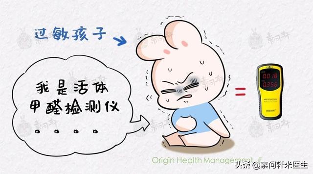 幸福大联盟|反复咳嗽好不了一定要重视找出原因，这也许是极恶性疾病的先兆