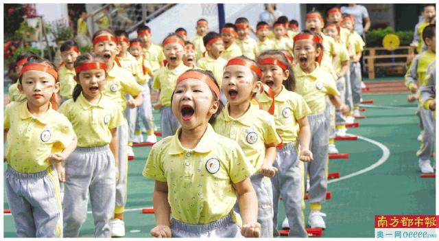 宝安幼教集团：探索确立公办幼教集群发展新模式 助推学前教育优质均衡发展