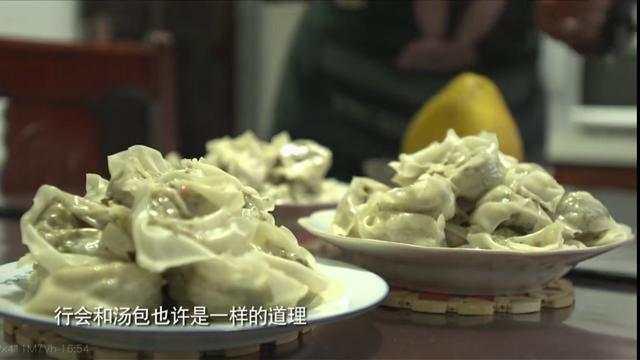 乌镇|口水流不停！糟羹、汤圆、汤包……浙江元宵节吃什么？