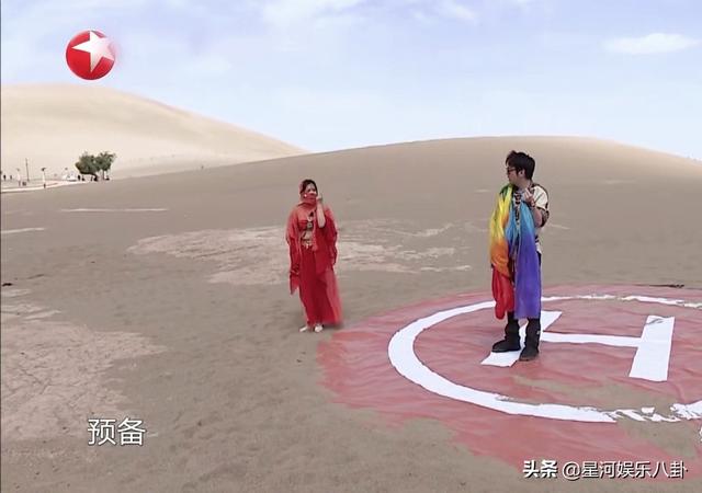 执笔抒情|《极限挑战6》：看到雷佳音的交通工具，我忍不住笑出鹅叫