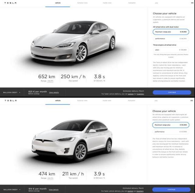 特斯拉在欧洲涨价，下一批Model S在德国贵了4万