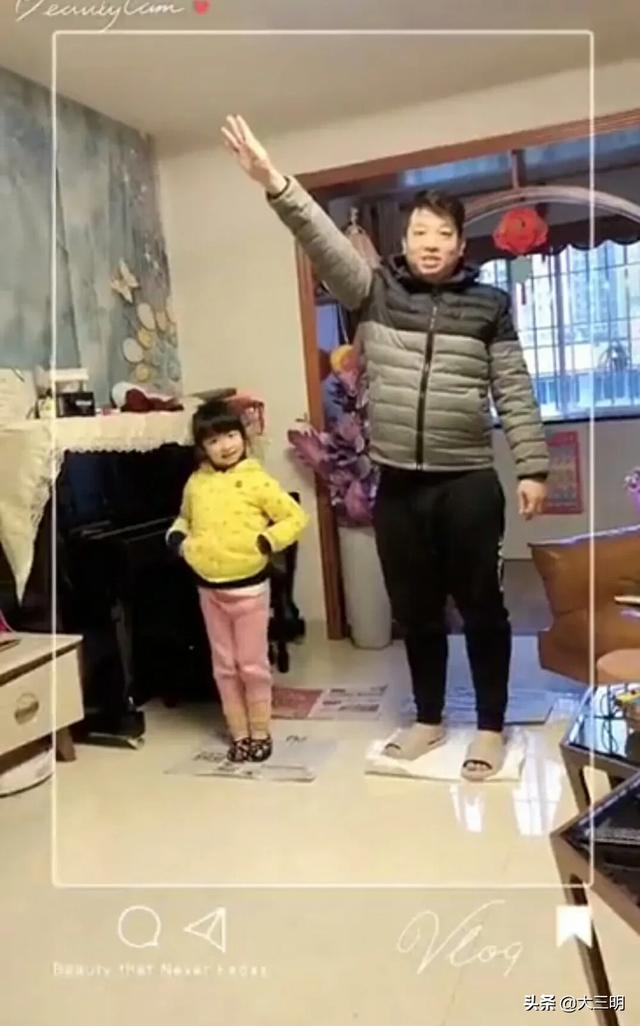 「你的育儿经」「停课不停学」--朱口镇中心幼儿园亲子活动课程（八）