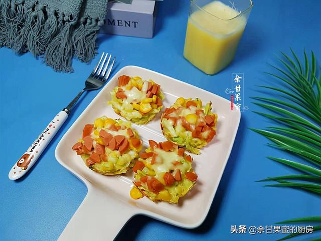 蔬菜饼花样做法，好看好吃，有蔬菜有鸡蛋，鲜甜味美家人爱