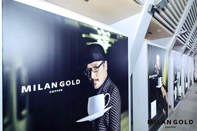 MILAN GOLD金米兰发布品牌全系视觉并正式入场咖啡零售