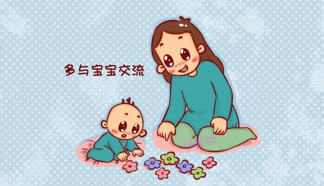 「你的育儿经」娃智商高的8个“信号”,占两个以上,娃的智力已“赢在起跑线”