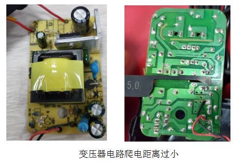 光明网|这些东西别再买了！浙江发布三类儿童用品风险提醒