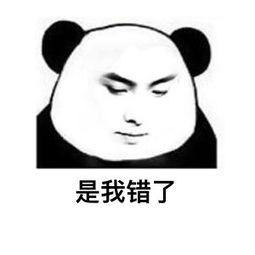 『超级宝妈』吃草莓会感染病毒？圣女果会致癌？娃还能不能安心吃水果了？