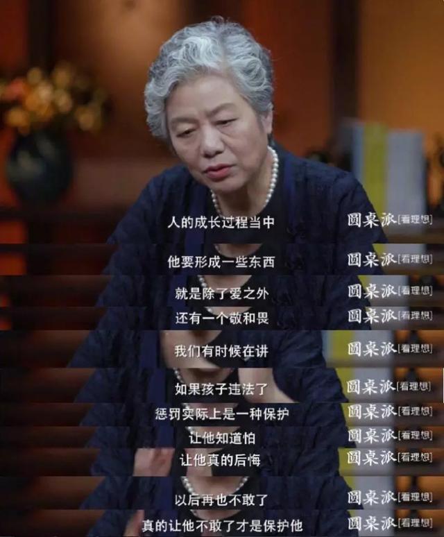 “今晚我要打儿子，请谅解”爸爸上报业主群，群里各种跟风笑翻了