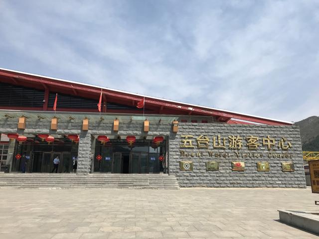 「约吗旅行」走上108国道，看沿途太行风光