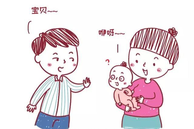 [超级宝妈]如何让宝宝能说会道？8个方法激发宝宝语言能力，每天坚持