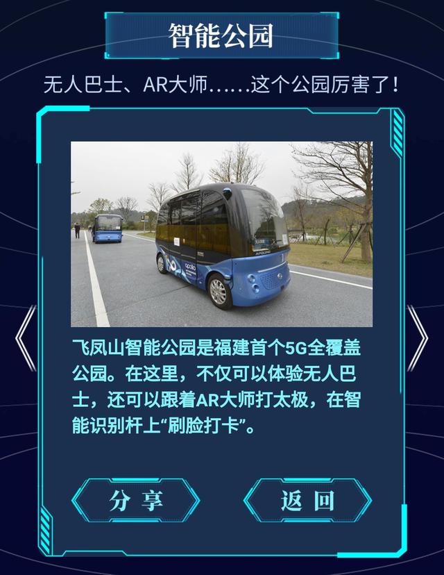 叫声AI，你敢答应吗？