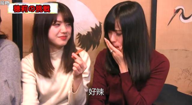 中国辣条走出世界了！没想到最大进口国居然是日本