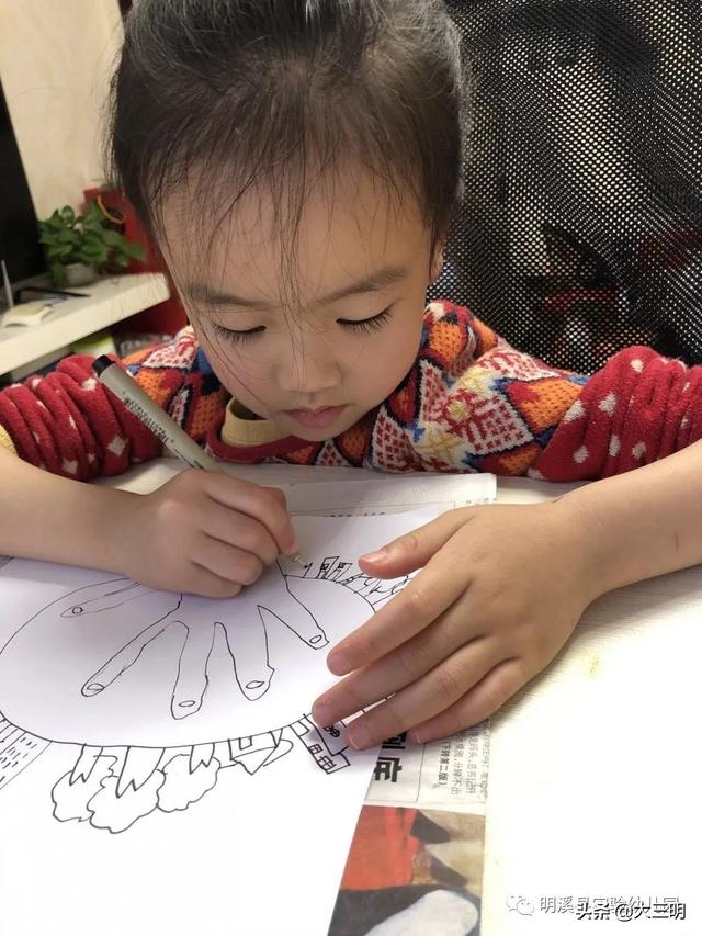 你的育儿经▲【马上就办 真抓实干】珍爱地球 从我做起 ——明溪县实验幼儿园“停课不停学”系列活动之世界地球日