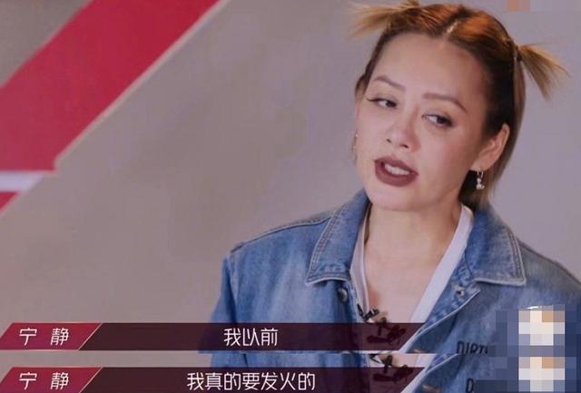 电影工厂|湖南台迎来史上最乱真人秀：选手睡觉，导师被骂，导演组临时开会