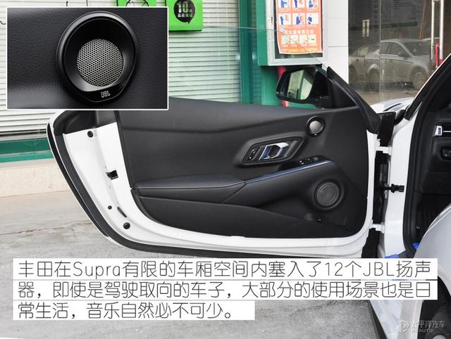 到店实拍新一代丰田Supra：还是那个牛魔王吗？