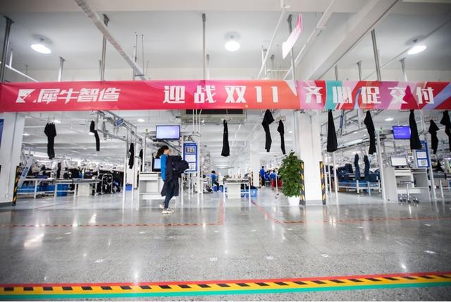 探秘阿里犀牛工厂的双11备战 需求猛增 工人赶工 快递发不完