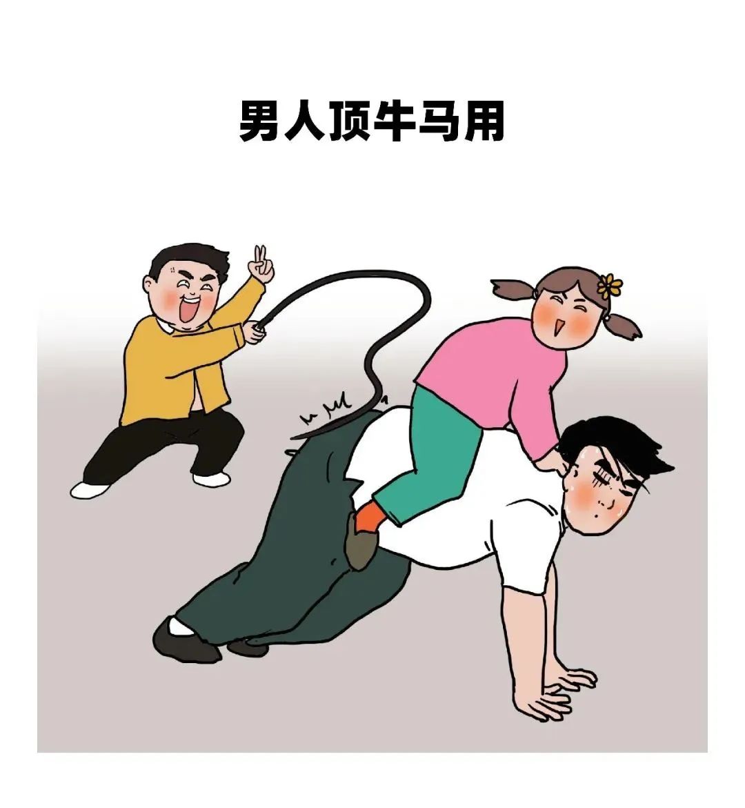 『暖先生格调』为什么妈妈盼开学都“疯狂”了？！你没养过孩子，你不懂！