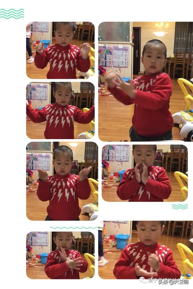 你的育儿经:停课不停学——建宁县城关幼儿园宅家特辑八(小班年段)