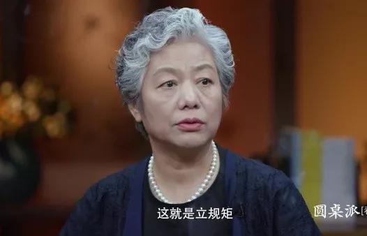 【暖栀】心理学家李玫瑾：如何培养出快乐、温暖、人格健全的孩子？（深度好文）