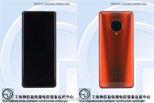 「勇哥科技」骁龙865的瀑布屏来了，vivo NEX 3 进化