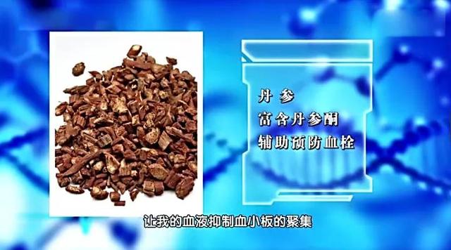 血管|它比癌症可怕！专家揭秘“三块五”保命秘方