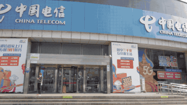 5G商用一周年实测：现状让人失望！速度缩水近一半，4G也变慢