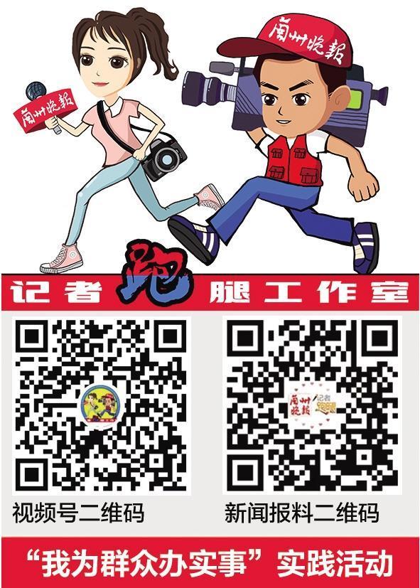 装修|3个月的工期拖了10个月 装修公司：老板换了