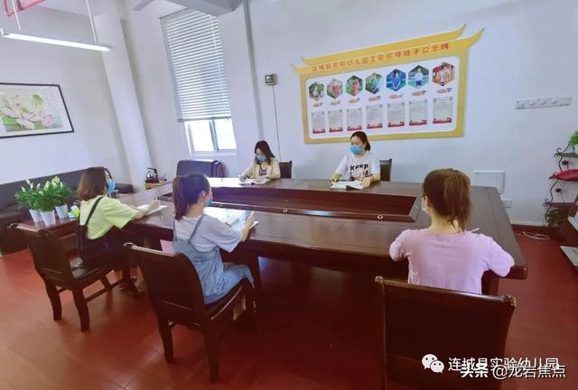 你的育儿经|连城县实验幼儿园“大中小班”返校时间