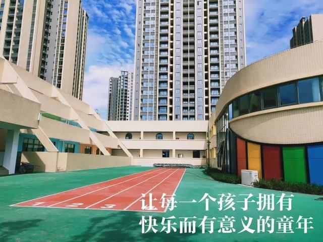 [超级宝妈]成都 | 摇号的老大难，今年会好吗？