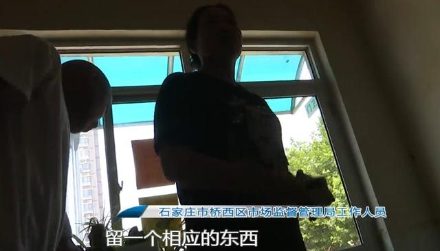 装修|装修一半要涨价，老两口妥协又遇闹心事，装修公司态度豪横