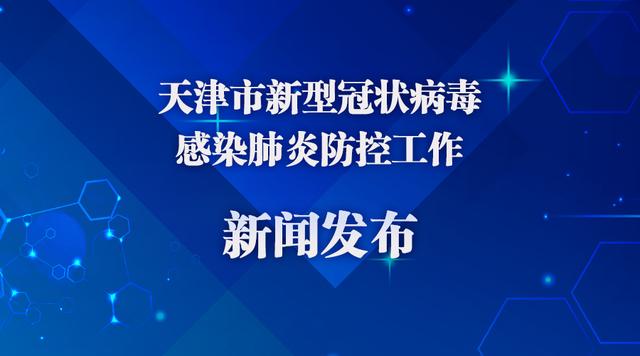 你的育儿经@孩子有事必须外出，回家后怎么消毒？